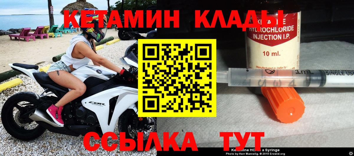ГАШИШ Отрадный