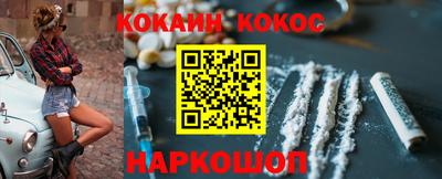 mix Рузаевка