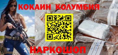 mix Рузаевка