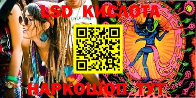 mix Рузаевка