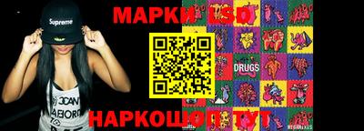 прущий лед Рязань