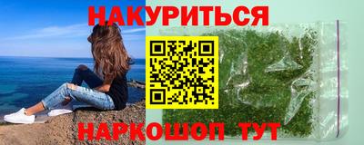 прущий лед Рязань