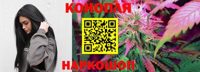 прущий лед Рязань