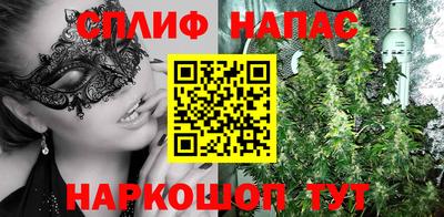 mix Рузаевка