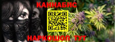 прущий лед Рязань