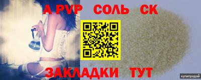 mix Рузаевка