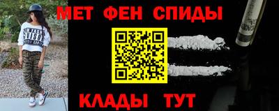 прущий лед Рязань