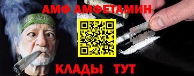 марки nbome Рыбинск