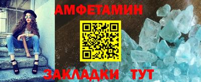 марки nbome Рыбинск