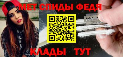 mix Рузаевка