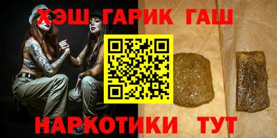 mix Рузаевка