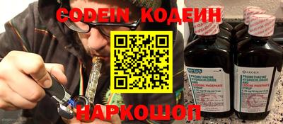 mix Рузаевка