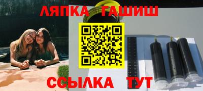 mix Рузаевка