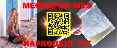 mix Рузаевка
